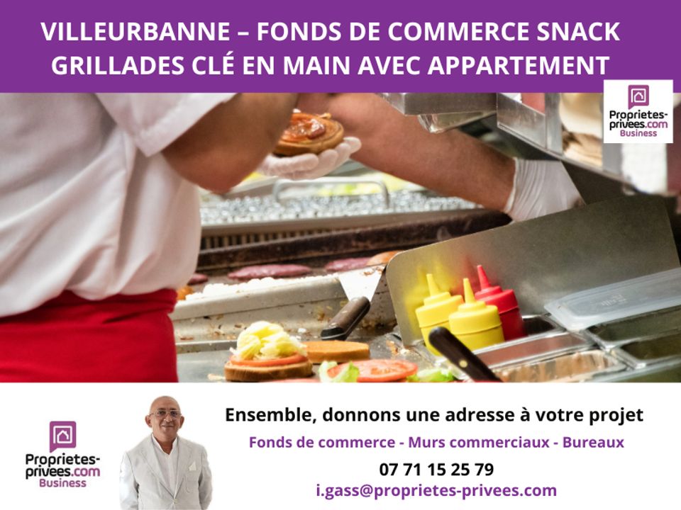 Lokal użytkowy: Villeurbanne, Rhone – zdjęcie 3