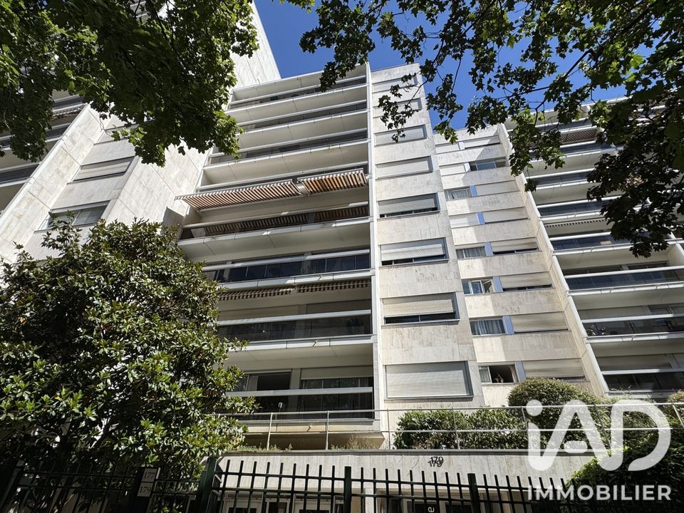 Leilighet i Paris, Paris - bilde 1
