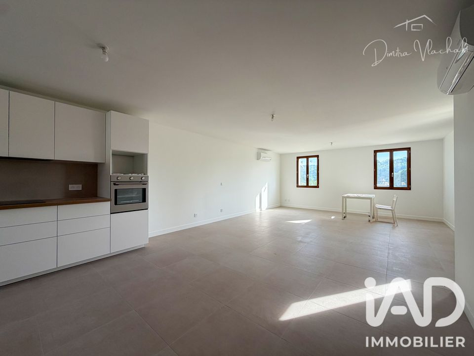 Duplex i Maule, Yvelines - foto 2
