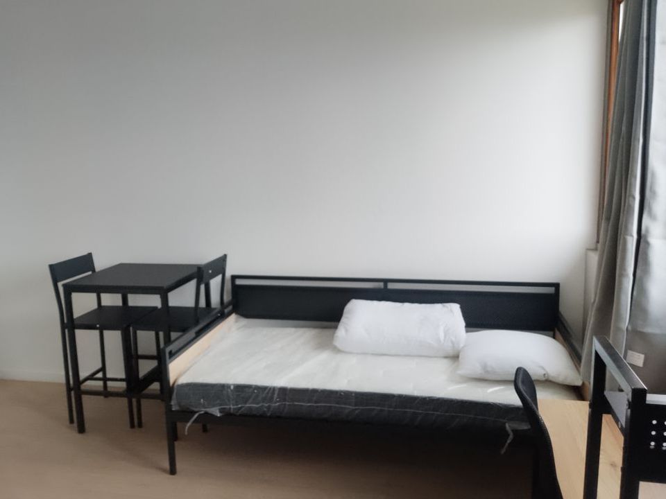 Studio Venissieux, Rhone - foto 4