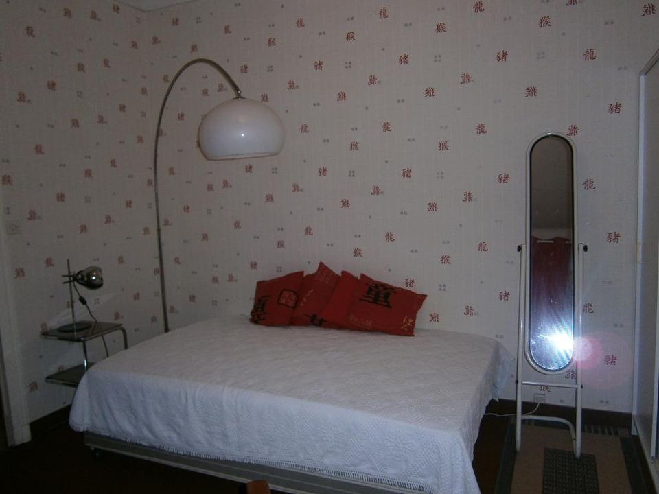 Studio i Angers, Maine-et-Loire - foto 1