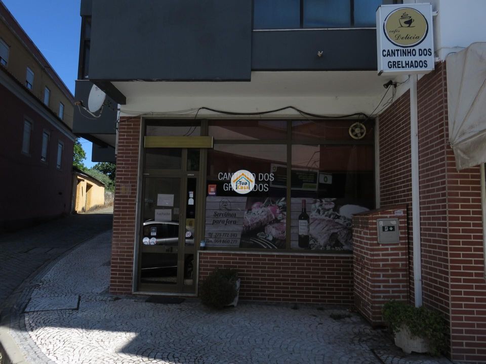 Erhvervsejendom i Fundao, Castelo Branco - foto 2