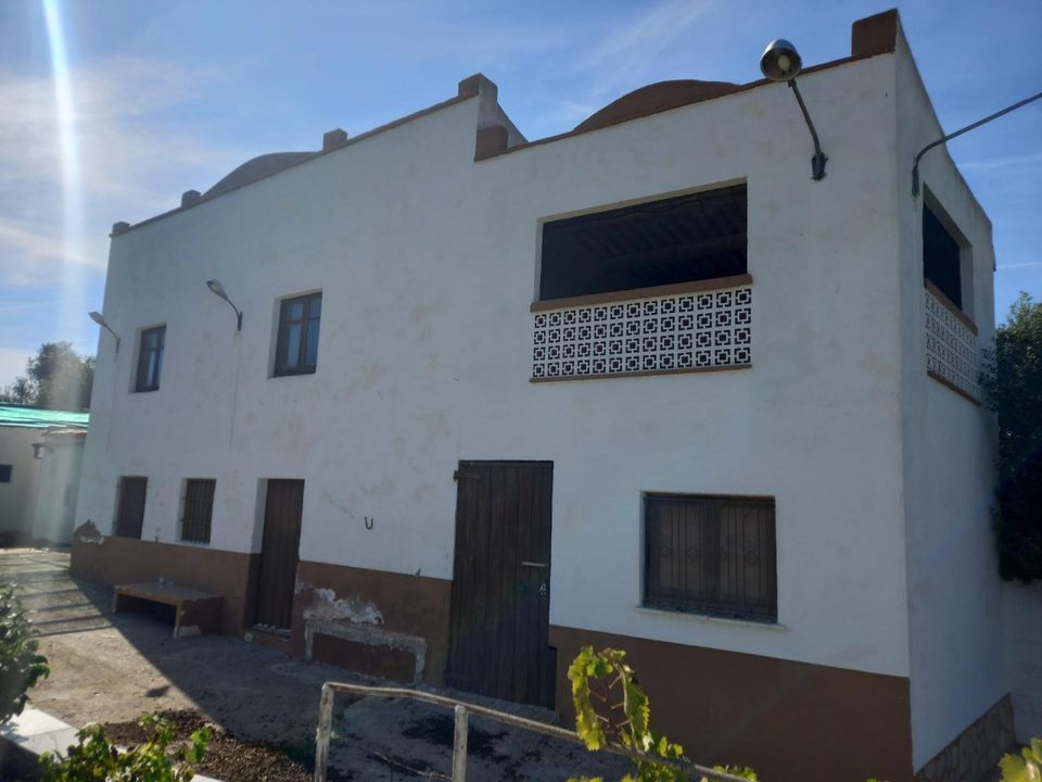 Finca i Mora D'ebre, Tarragona - foto 1