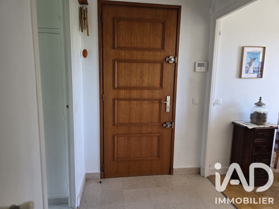 Apartament a Joué-lès-Tours, Indre-et-Loire - foto 2