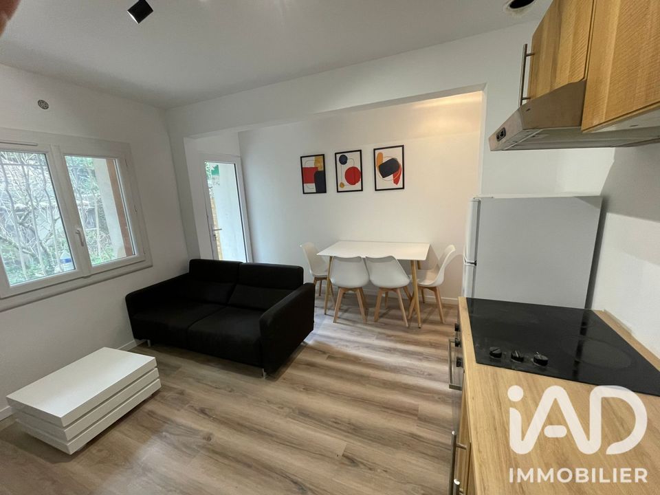 Apartament a Bagnols-sur-Cèze, Gard - foto 1