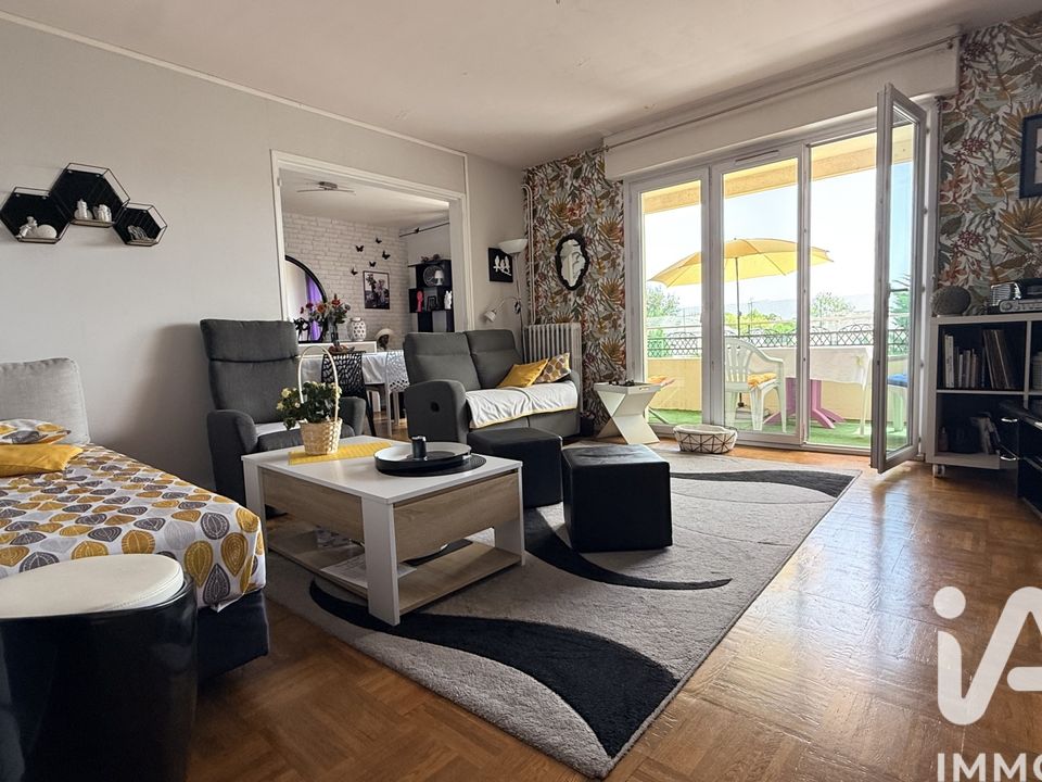 Apartamento en Angers, Maine-et-Loire - foto 1