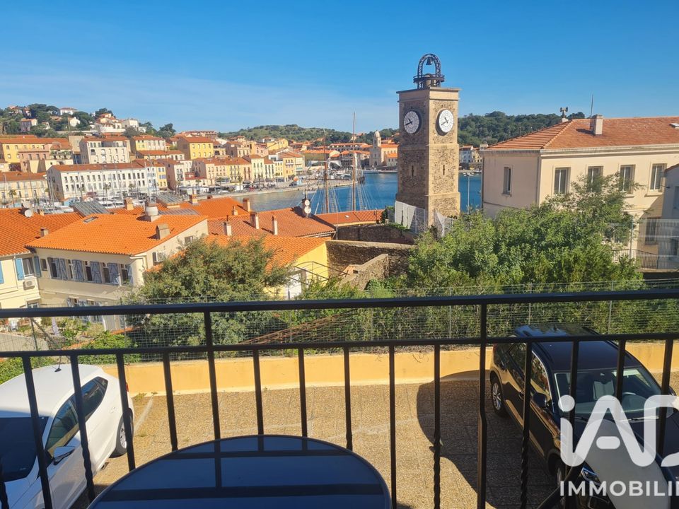 Apartament: Port-Vendres, Pyrenees-Orientales – zdjęcie 3