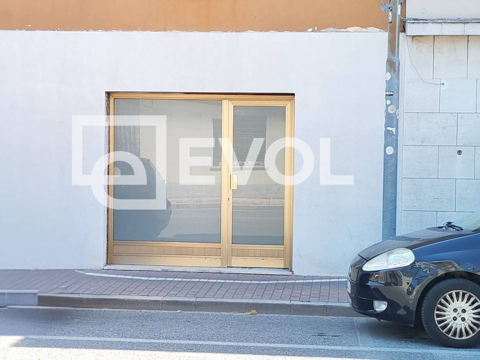 L'establiment comercial a Udine, Udine - foto 5