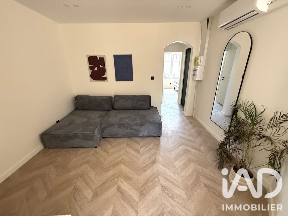 Appartement in Reims, Marne - foto 3