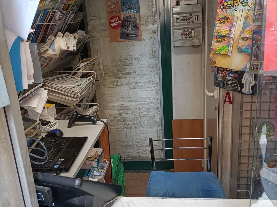 L'establiment comercial a Genoa, Genoa - foto 3