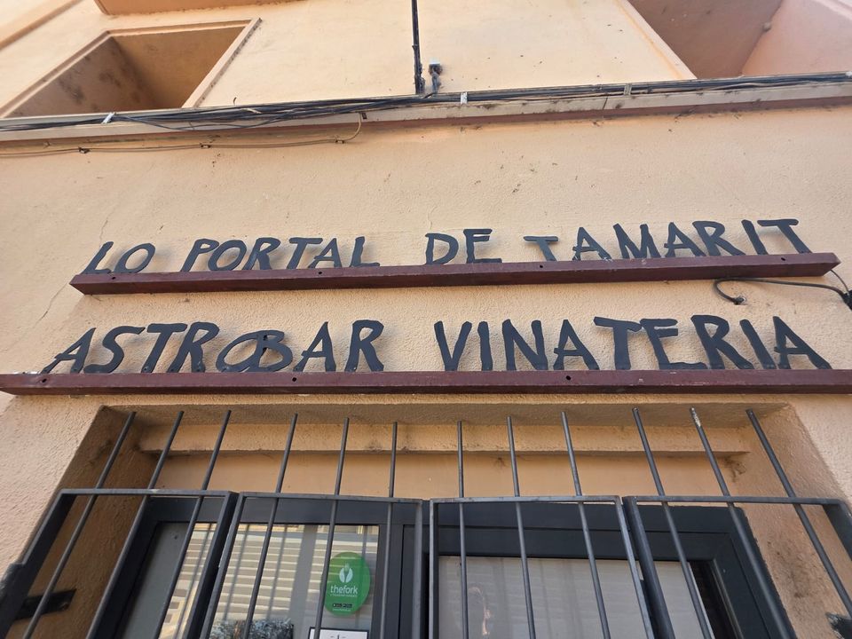 Erhvervsejendom i Tortosa, Tarragona - foto 1