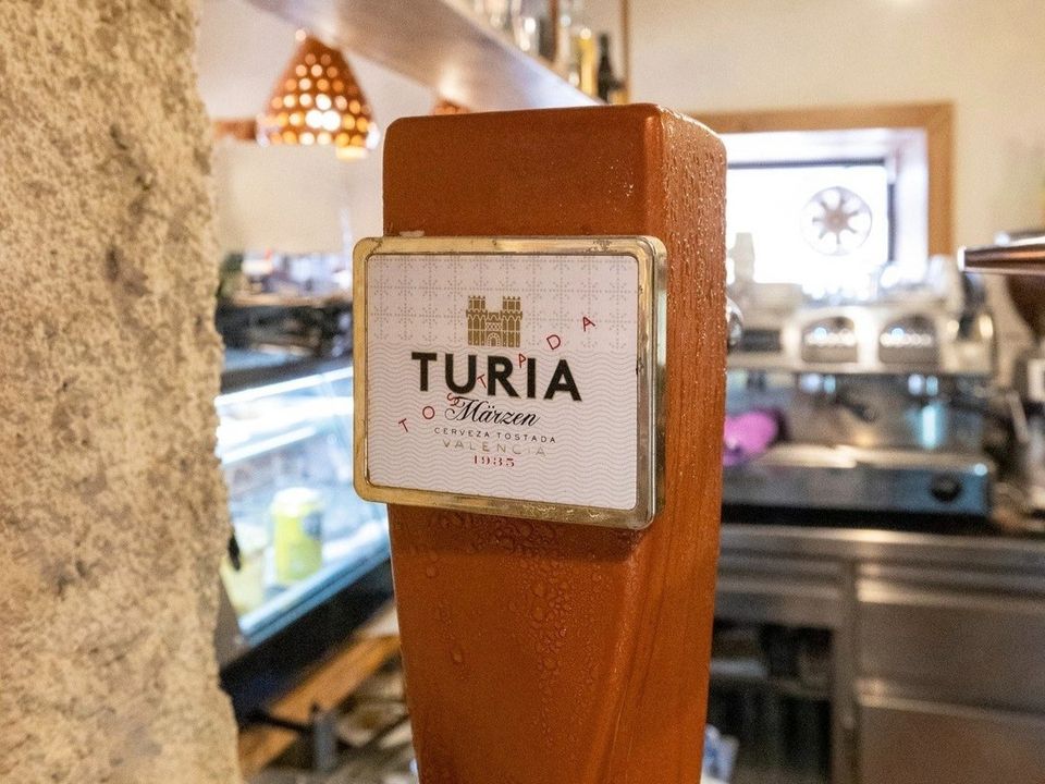 Erhvervsejendom i Tortosa, Tarragona - foto 4