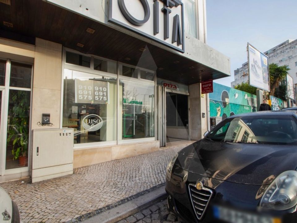 Erhvervsejendom i Aveiro, Aveiro - foto 1